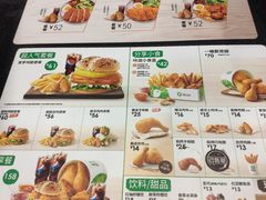 菜单-德克士(北京站店)