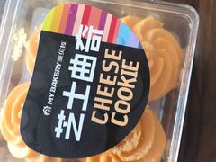 -麦贝拉(印象汇店)