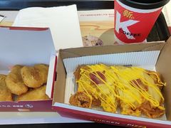 -肯德基(新地中央店)