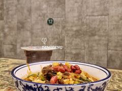 生肉小炒-老乌家特色小炒泡馍(大皮院店)