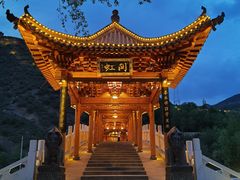 -冶力关旅游区