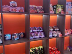 -甑礼西安甑糕(常营长楹天街店)