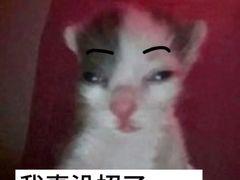 -南昌动物园