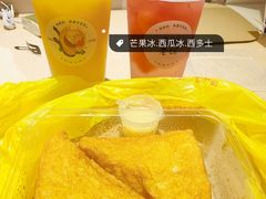 -民信老铺(华盖路店)