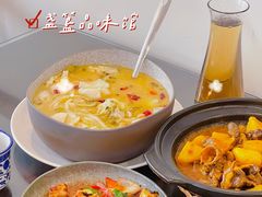 -盏簋品味馆(沙溪店)