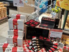 -盒马鲜生(和谐广场店)