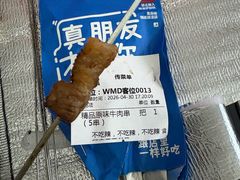 -喝丢一只鞋海鲜烧烤(北京街店)