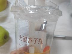-书亦烧仙草(北碚万达店)