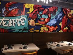 -李叔叔虾蟹大排档(青羊店)