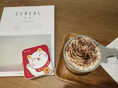 -野鸽子咖啡(中航店)