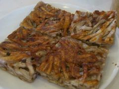 五香芋丝饼-金河半岛园林酒家(金融城店)
