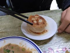 -永盛斋小吃(故宫店)
