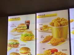 -麦当劳(时间广场店)