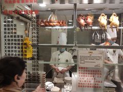 -丽的面家(多宝路店)