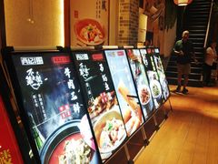 -肖记公安牛肉鱼杂馆· 省级非物质文化遗产(仁和路店)