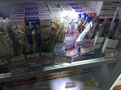 外高桥进口商品直销中心(自贸区店)-外高桥超市