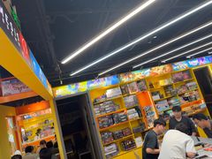 -猎人桌游吧(合生汇店)