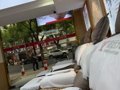 -郑远元专业修脚房(凌兆路店)