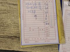 -晶采餐厅(仁化丹霞山店)