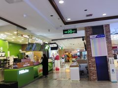 -凯德广场(学府店)