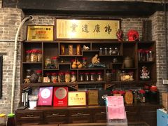 -黄祥华养生堂·炖汤·营养蒸饭(岭南天地店)