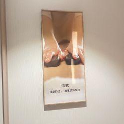 -思妍丽美容