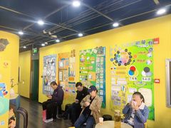 -杨梅红艺术教育(万象城校区)