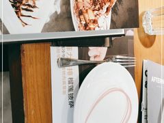 -C'è Amore爱意(亿合城店)