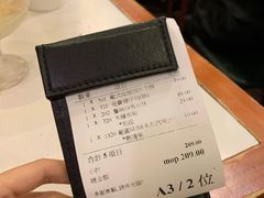 账单-番茄屋葡式美食(总店)