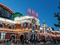 -沈阳站