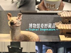 -荆州博物馆