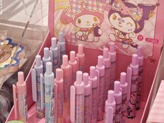 -名创优品(北京新中关购物中心地铁层店)