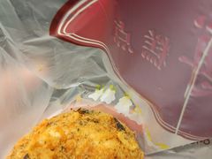 -鲍师傅糕点(春熙路店)