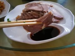 -徐府记羊肉馆