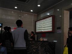-新川饮食(新川小区店)