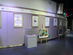 -陕西自然博物馆