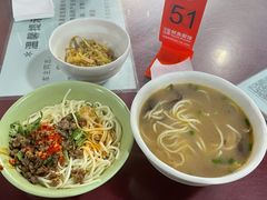 -大石人家鱿鱼面馆(大石西路总店)