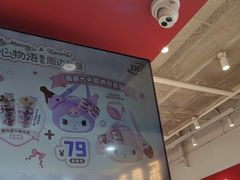 -DQ·蛋糕·冰淇淋(天通苑华联店)