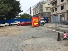 -大笑饭堂(甲子桥店)