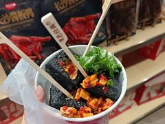 -黑色经典臭豆腐·湖南特产(坡子街店)