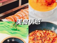 -莉莉海堂HAITANG·烤鸭(国贸商城店)