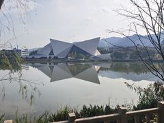 -浙江科技大学(小和山校区)