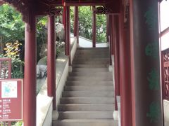-檀园