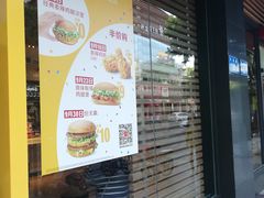 -麦当劳(番禺信联大厦店)