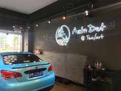 -脉冲品质汽美·贴膜(闵行店)