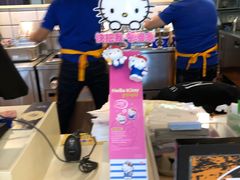 -DQ·蛋糕·冰淇淋(金桥店)