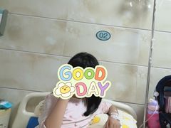 -黑龙江中医药大学附属第一医院