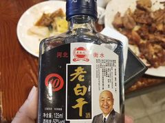 -韩大地海鲜自助烧烤城(黄兴路步行街店)