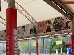 -洛克公园·篮球·足球·羽毛球(莘庄店)