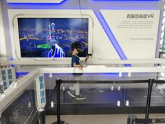-广州市城市规划展览中心